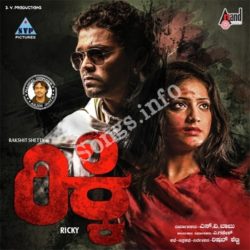 Kannada A To Z Movie Mp3 Songs Download